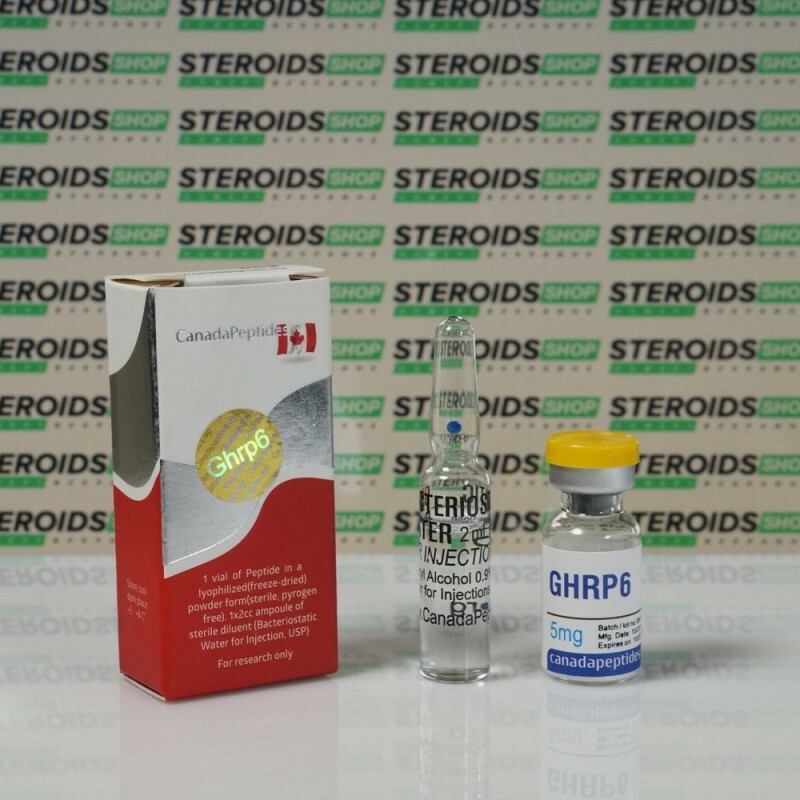 Пептид GHRP 6